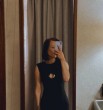 Эльвира