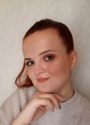 Кристина из Краснодара 28 лет