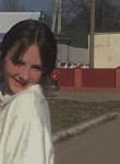 Валерия, 20 лет, Калуга