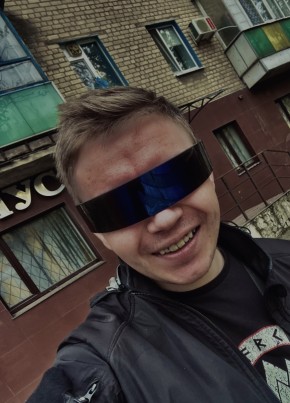 Тимофей из Мелитополи 23 года