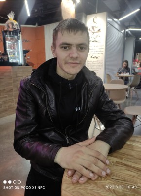 Владимир Гладков, 25, Россия, Новосибирск