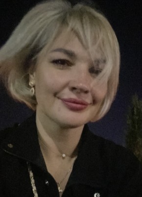 Людмила из Котельниково 38 лет