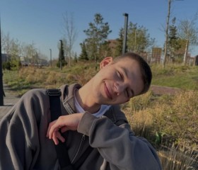 Arseniy, 18, Lepel