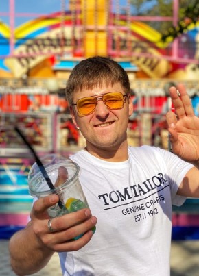 Дмитрий, 31, Россия, Нижневартовск