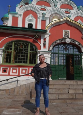 Раиса Запевалова, 50, Россия, Хабаровск