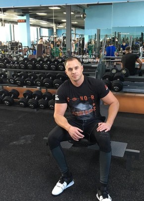 Дмитрий из Сургута 42 года
