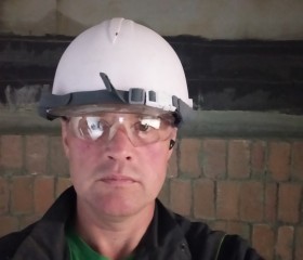 Николай, 48 лет, Мончегорск
