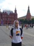 Мартин, 21 год, Новосибирск