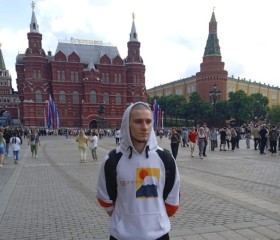 Мартин, 21 год, Новосибирск