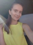 Марина - Псков