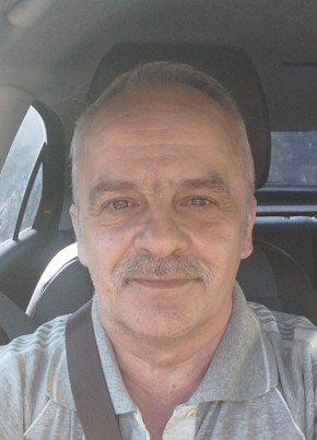 Александр из Пушкина 61 год