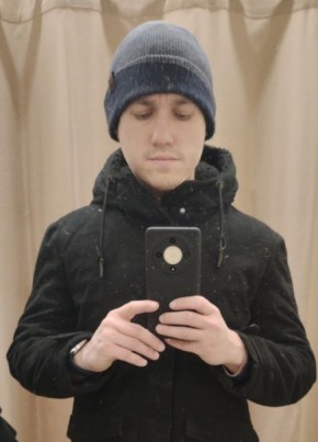 Seryezha, 34, Russia, Perm