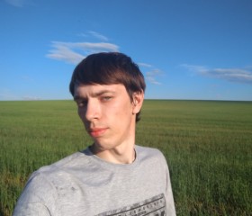 Михаил, 30 лет, Назарово