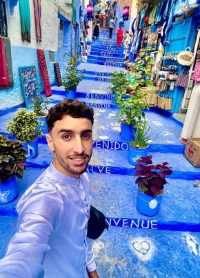 Abdellah из Mount Isa 20 лет