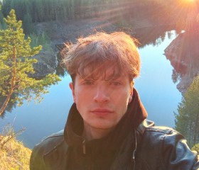 Timur, 23, Yekaterinburg