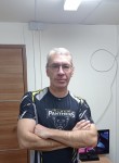Сергей, 48 лет, Орал