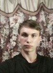 Даниил, 23 года, Иваново