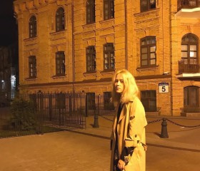 Saby, 22, Astrakhan