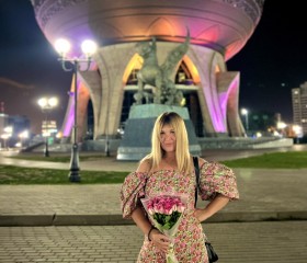 Марина, 41 год, Васильево