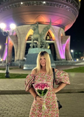 Марина, 41, Россия, Васильево