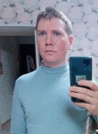 Денис, 35 лет, Ижевск