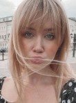 Вера, 26 лет, Москва