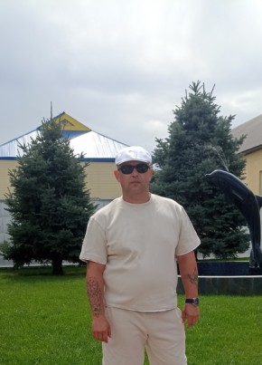 Димитрий