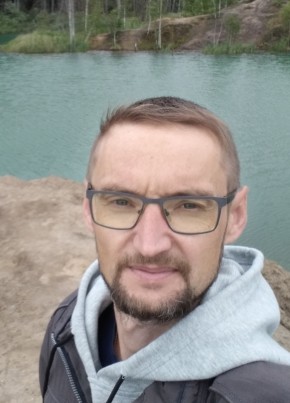 Артем из Калача 39 лет