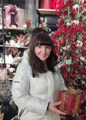Светлана, 45, Россия, Выползово