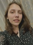 Наталья, 22 года, Владивосток