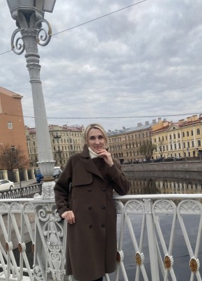 Екатерина из Новосибирска 43 года