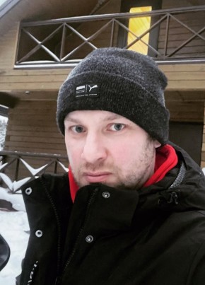 Александр из Уфы 45 лет