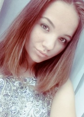 Елена, 25, Россия, Ладожская