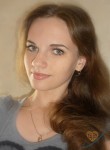 Ольга, 35 лет, Белгород