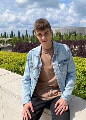 Андрей, 22, Россия, Хадыженск