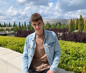 Андрей, 22 года, Хадыженск