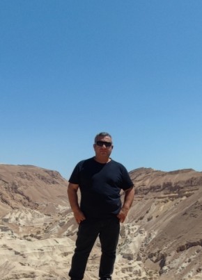 İLQAR, 44, מדינת ישראל, בת ים