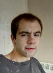 Сергей, 27 лет, Київ