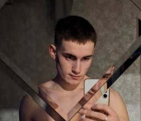 Stas, 19, Almetevsk