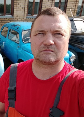 Алексей , 52, Россия, Шумерля