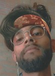 Rahul Kumar, 23 года, Bisauli