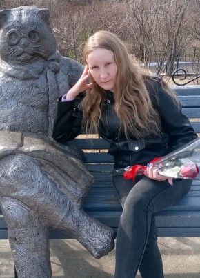 Елена, 38, Россия, Чита