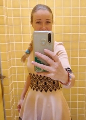 Viktoriya, 38, Russia, Moscow