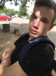 Михаил, 23 года, Иваново