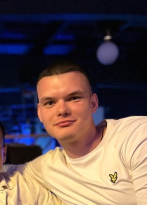 Иван, 24, Россия, Самара