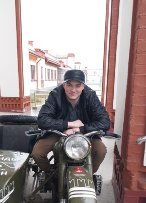 Aleksandr Venin, 23, Russia, Orenburg