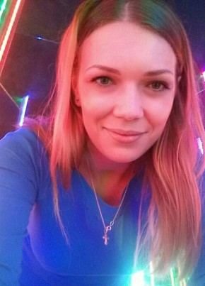 Yulya, 37, Russia, Saratov