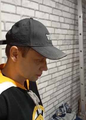 Maksim, 41, Russia, Orenburg