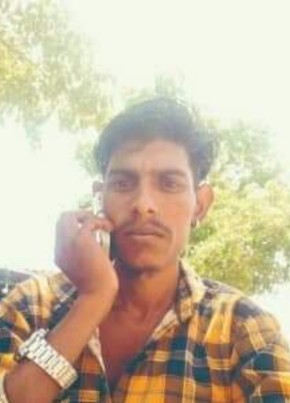 Arjun, 27, India, Bhopal