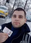 Дмитрий, 32 года, Архангельск